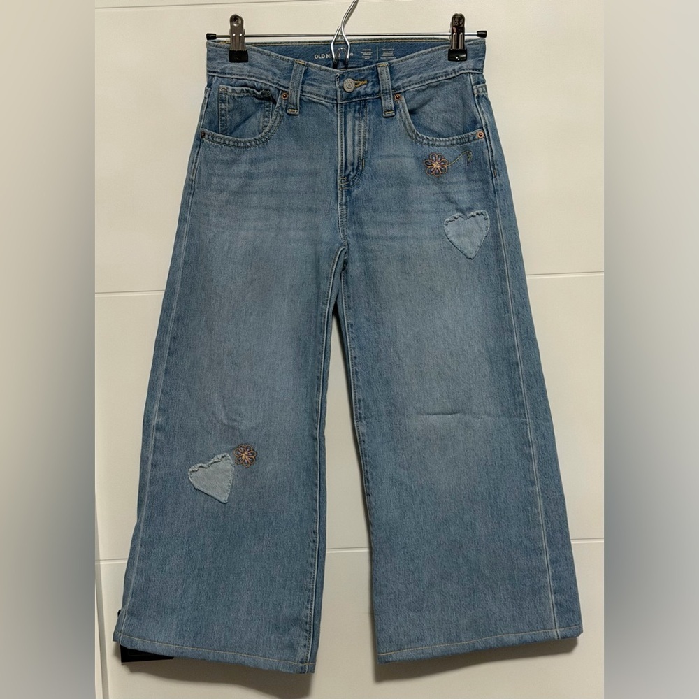 ⭐️Like New⭐️ Old Navy: Girls High Rise Jeans- Size 10 (inseam approx 21.5in)